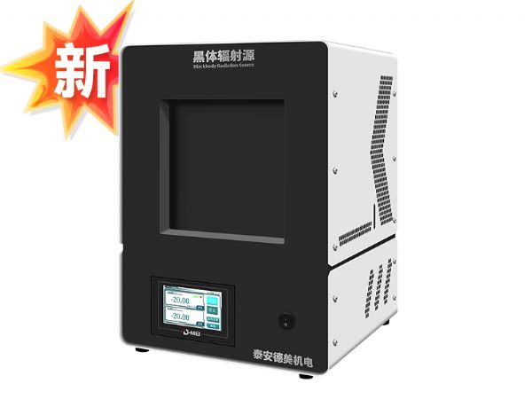 DY-HT1M-200C面源黑體爐 (-20-80℃/100℃   200mm)